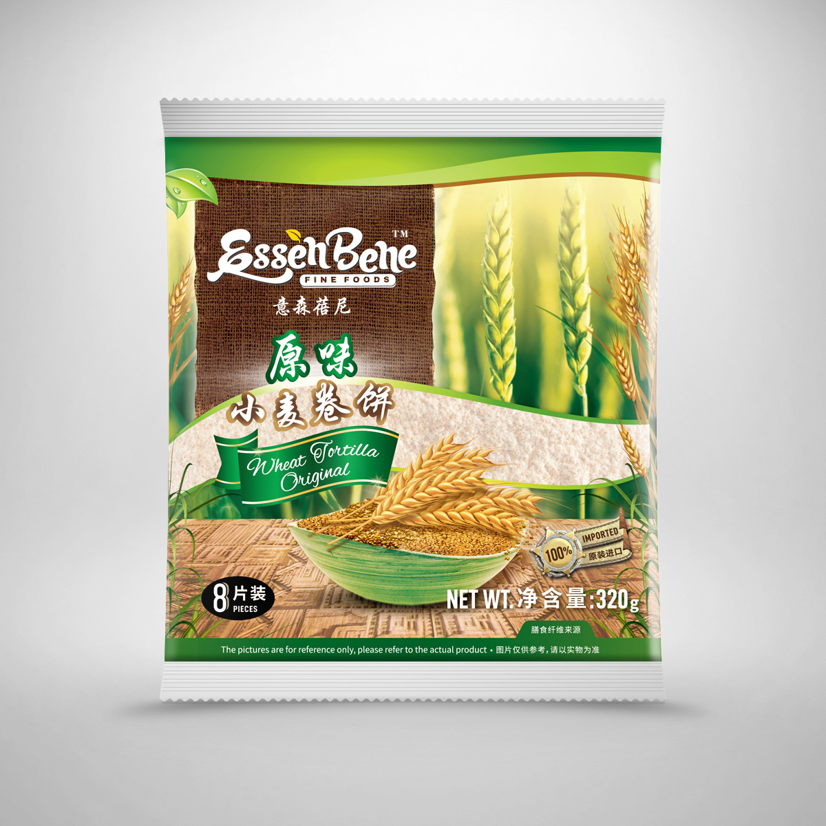 Wheat-packaging